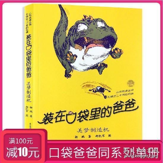 解答您关于坐月子吃山羊肉好还是绵羊肉好的问题-坐月子吃山羊肉好还是绵羊肉好问答网