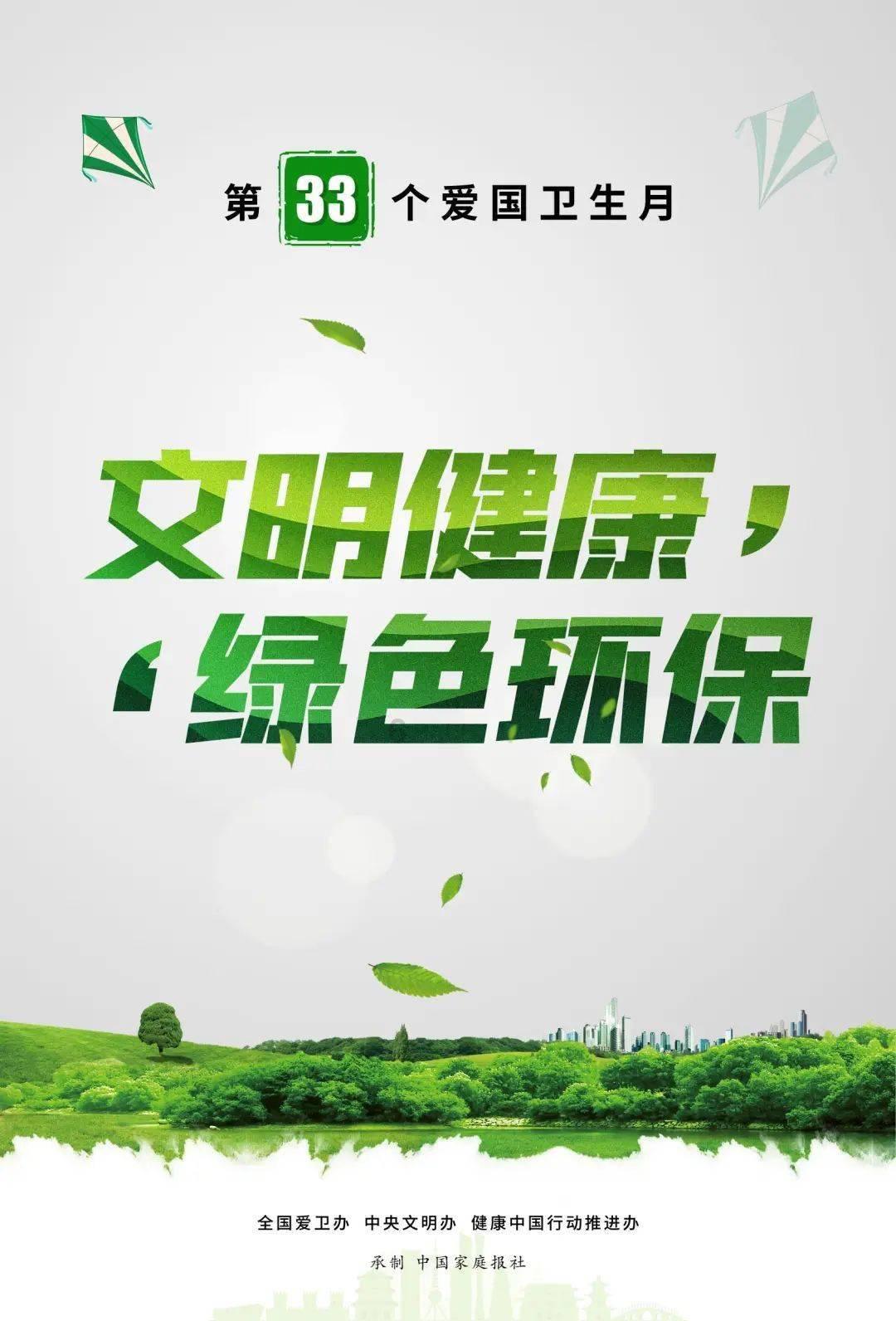 竞技宝one