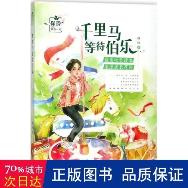 现在工伤死亡补偿标准是不是城乡一样了?以前城市户口补偿高,农村户口补偿低。。-解疑答惑,让你为之倾倒!